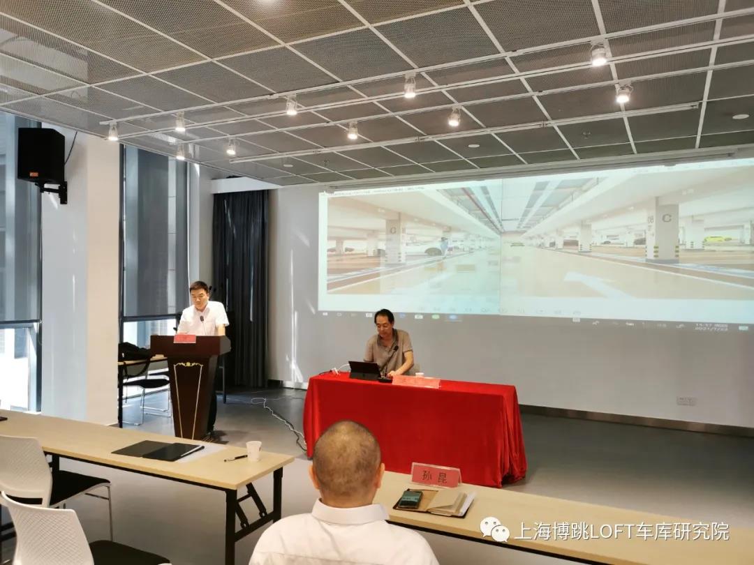 阿里上海博普发明人初光先生受邀参加《先进技术培训会》